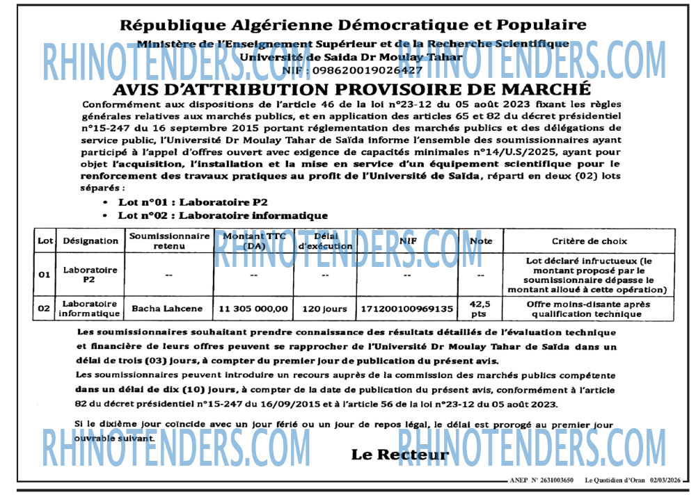 Le Quotidien d'Oran
