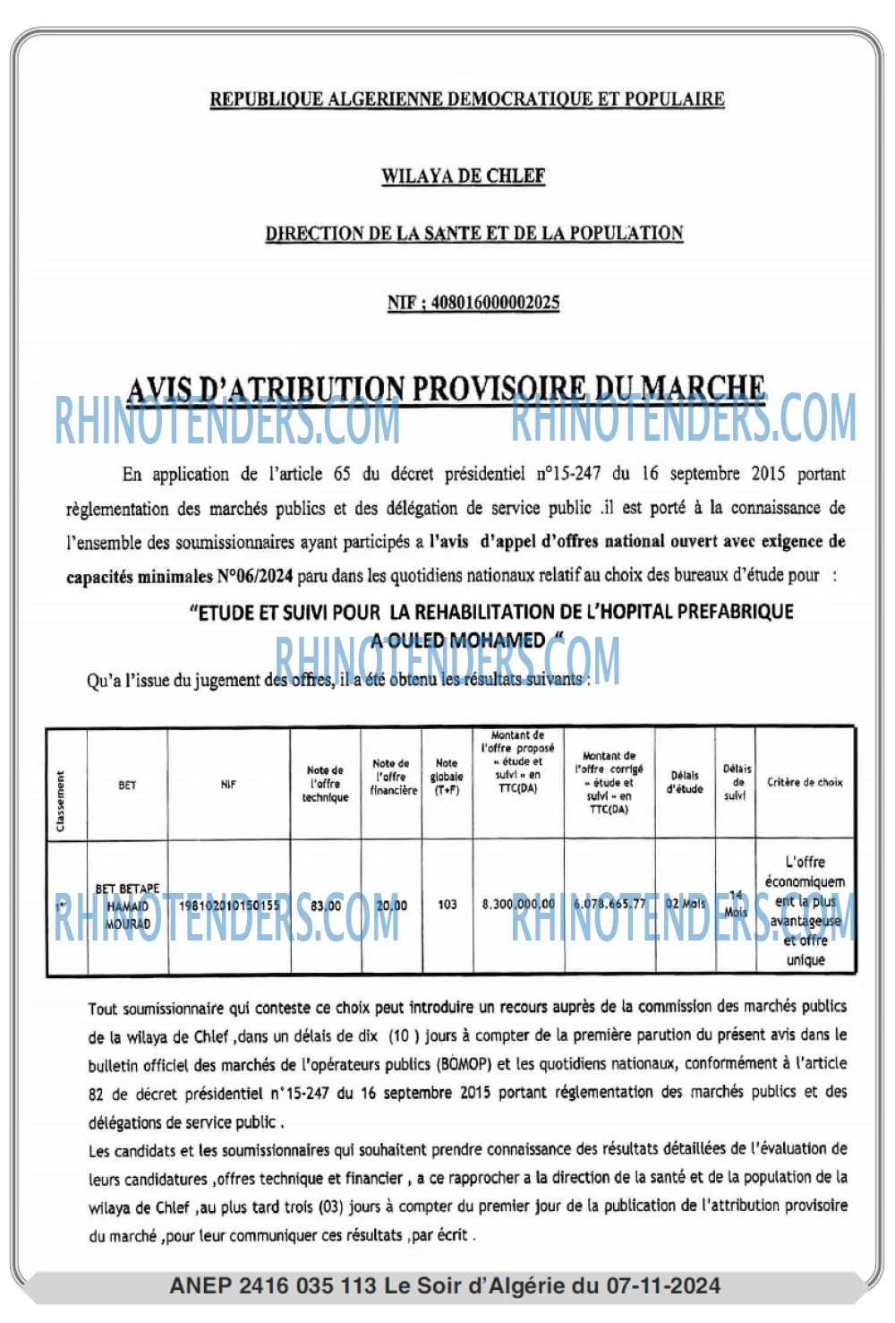 LE SOIR D'ALGERIE