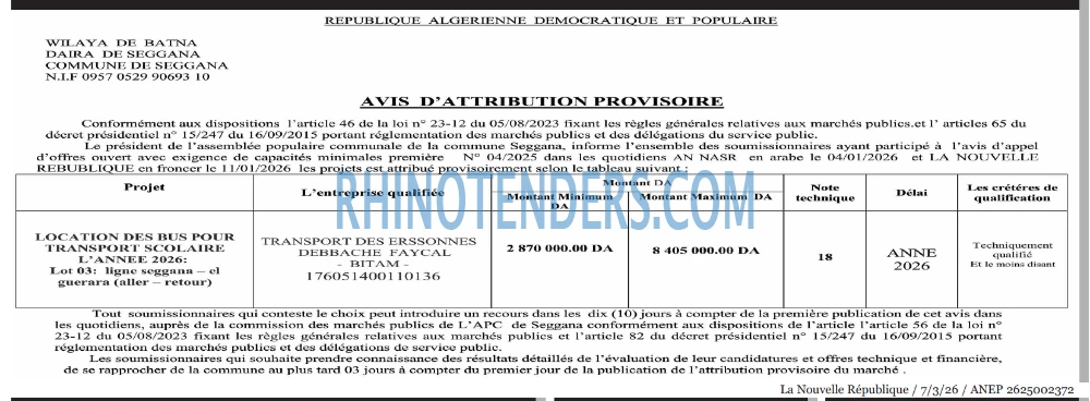 NOUVELLE REPUBLIQUE