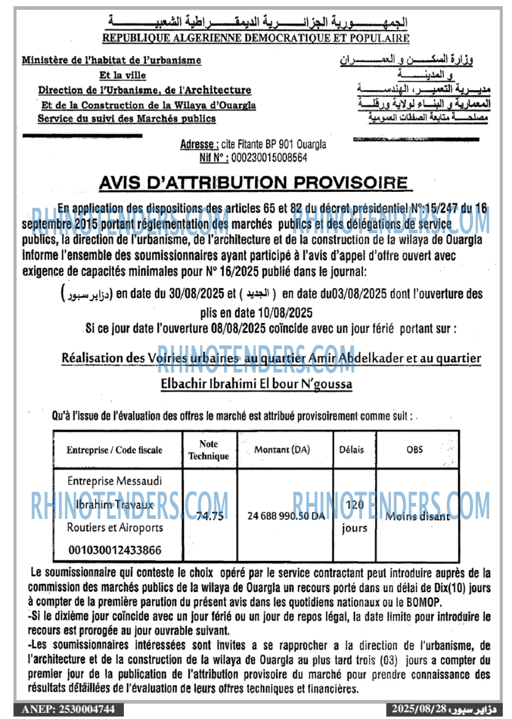 Autres