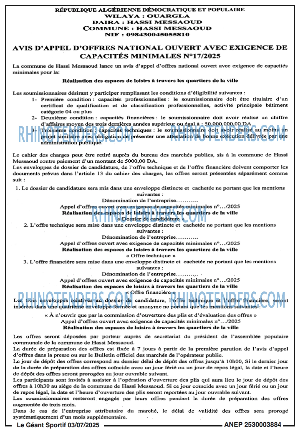 Le jour