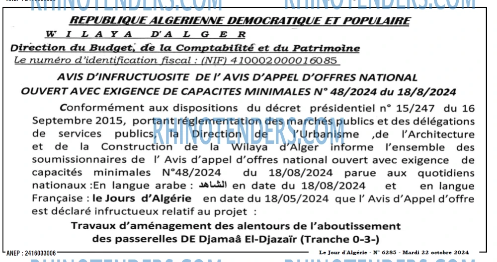 Le Jour d'Algérie