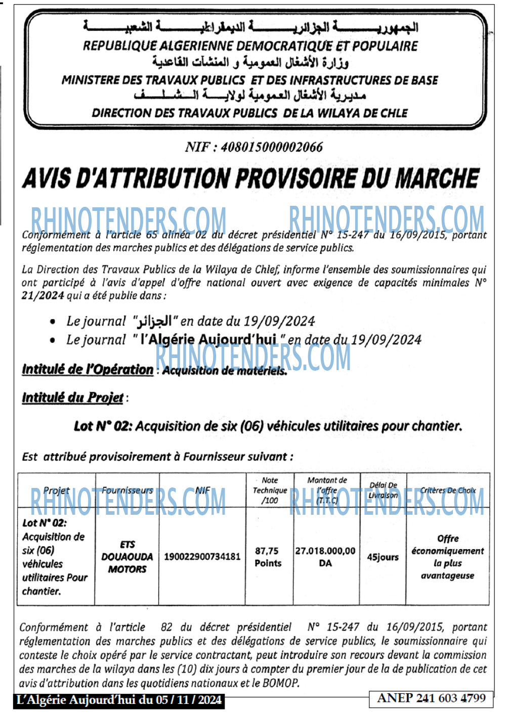 Aujourd'hui