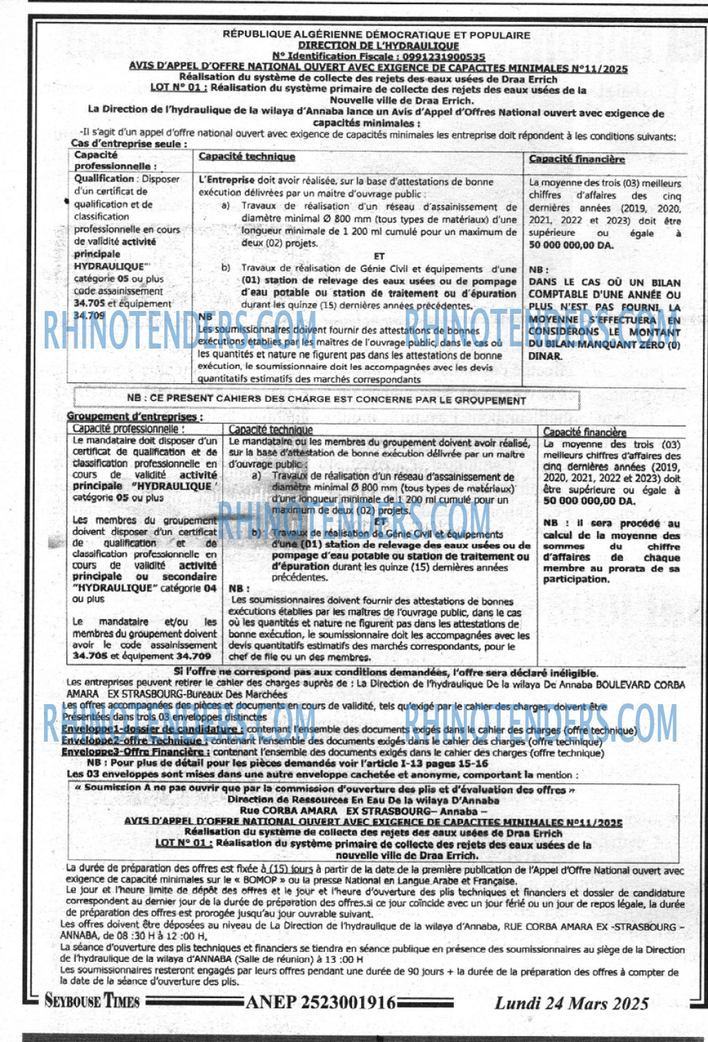 SEYBOUSSE TIMES