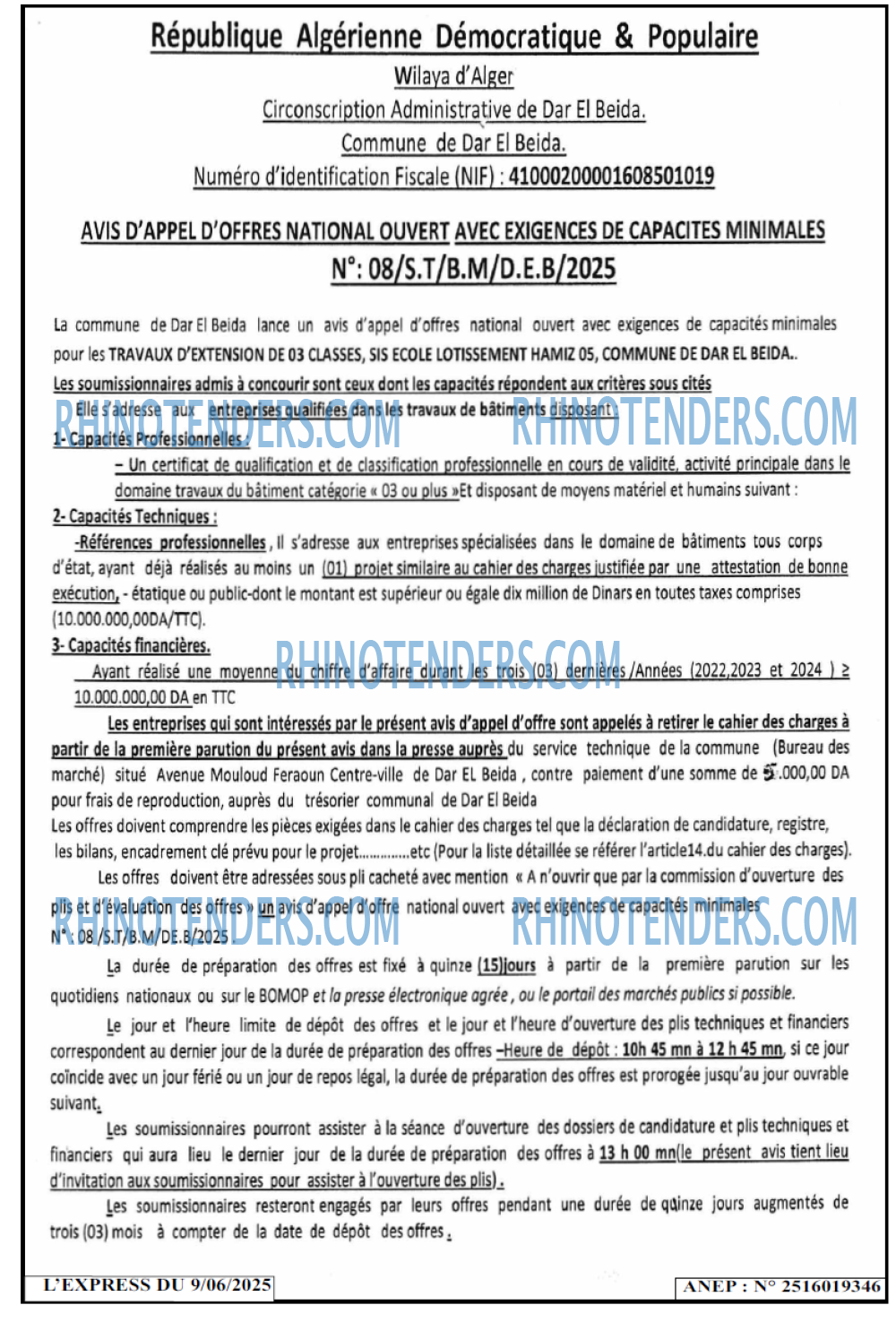 EL KHABAR