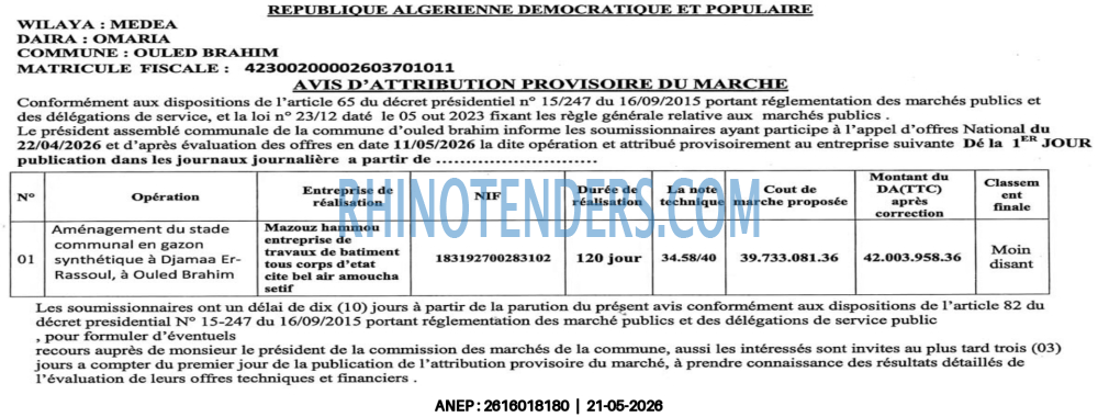 Autres