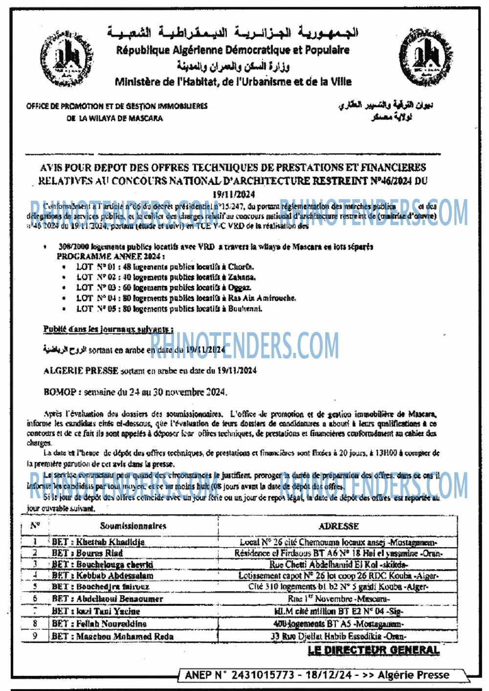 ALGERIE PRESSE