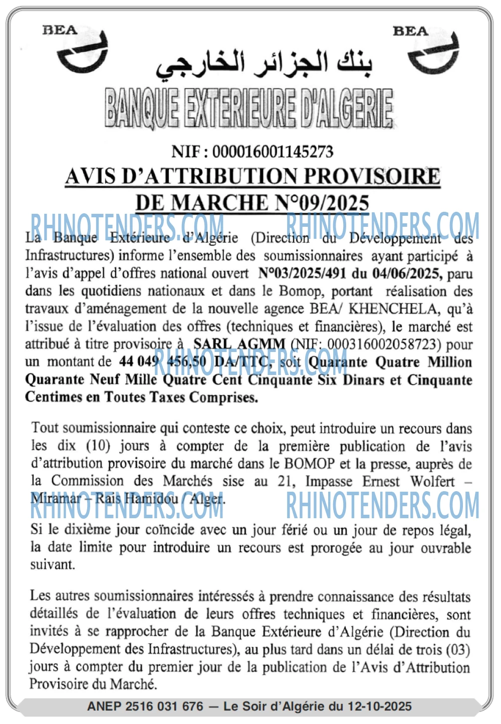 LE SOIR D'ALGERIE