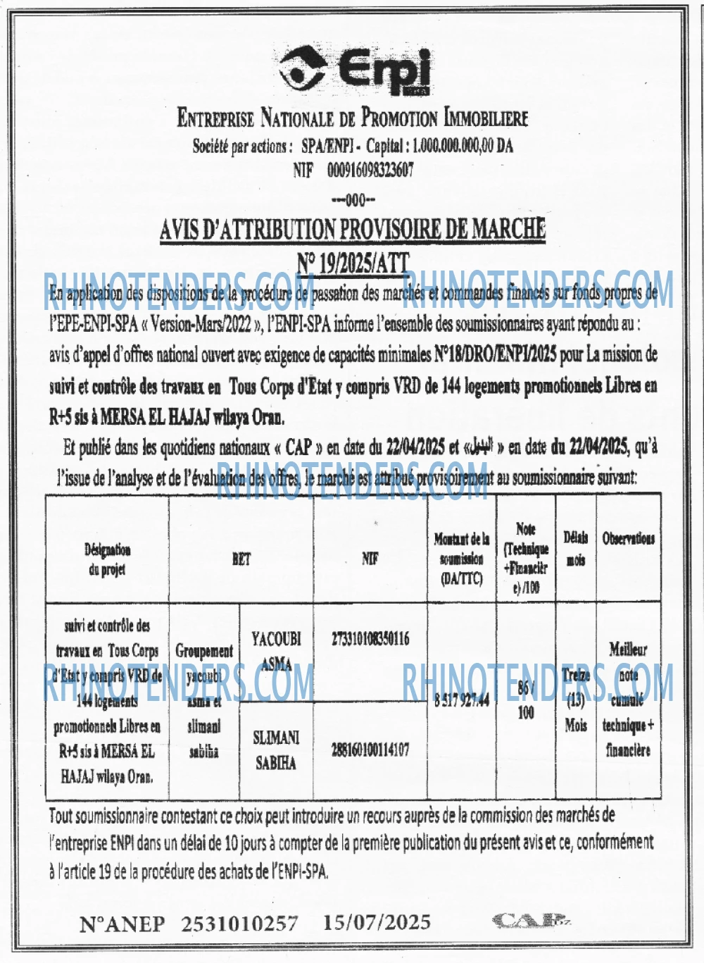 CAP OUEST