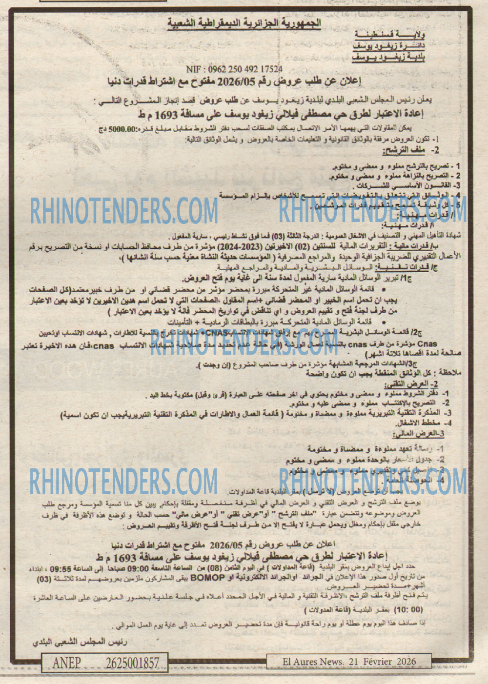 Aurès News