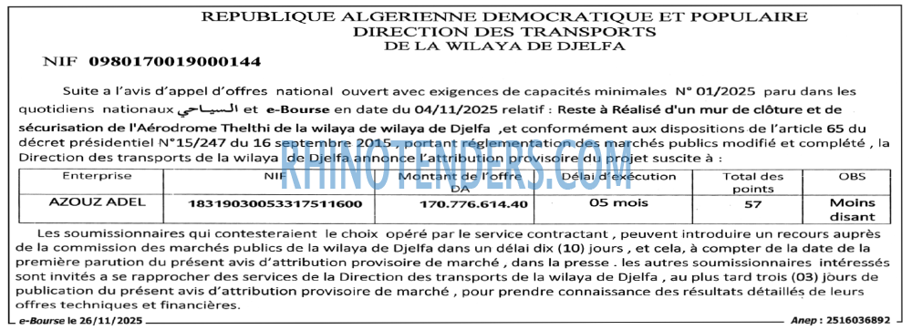 Autres