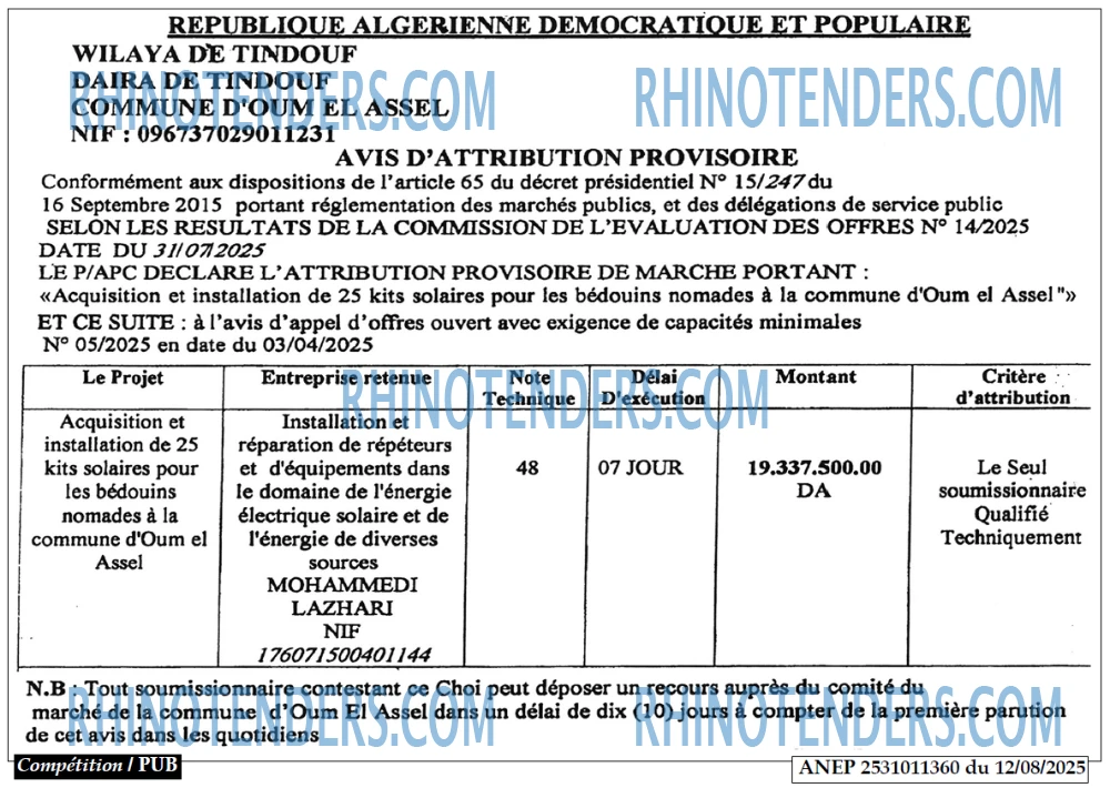 Autres