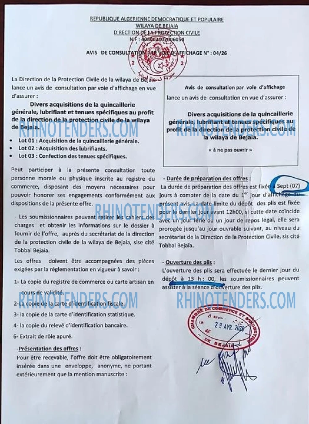 Rhinotenders