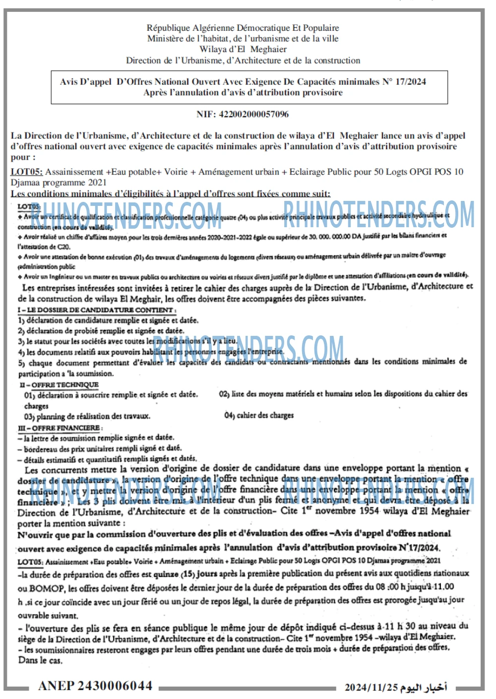 Autres