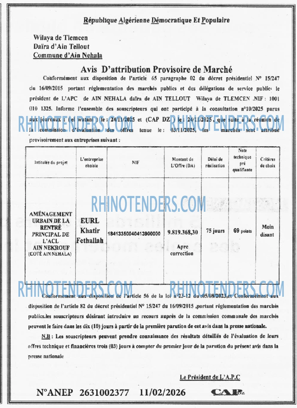 El Watan