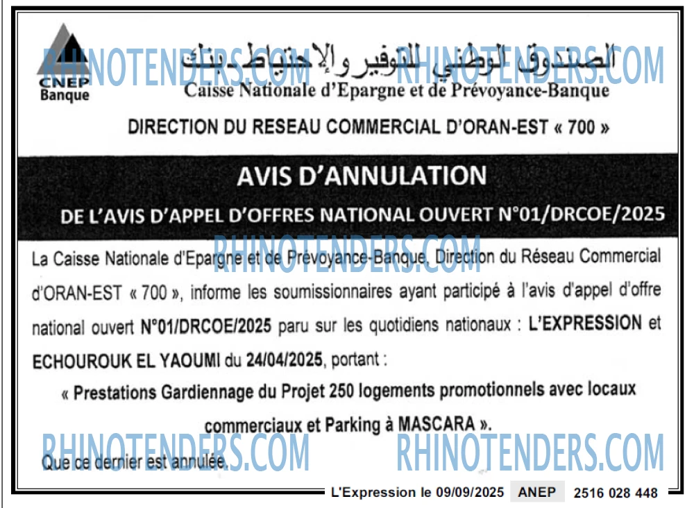 L'EXPRESSION