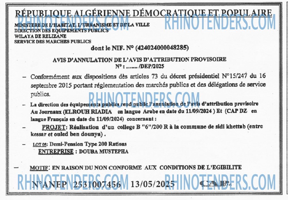 CAP OUEST