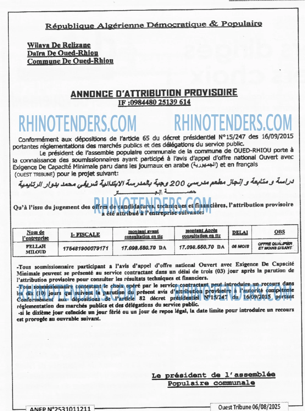ouest TRIBUNE