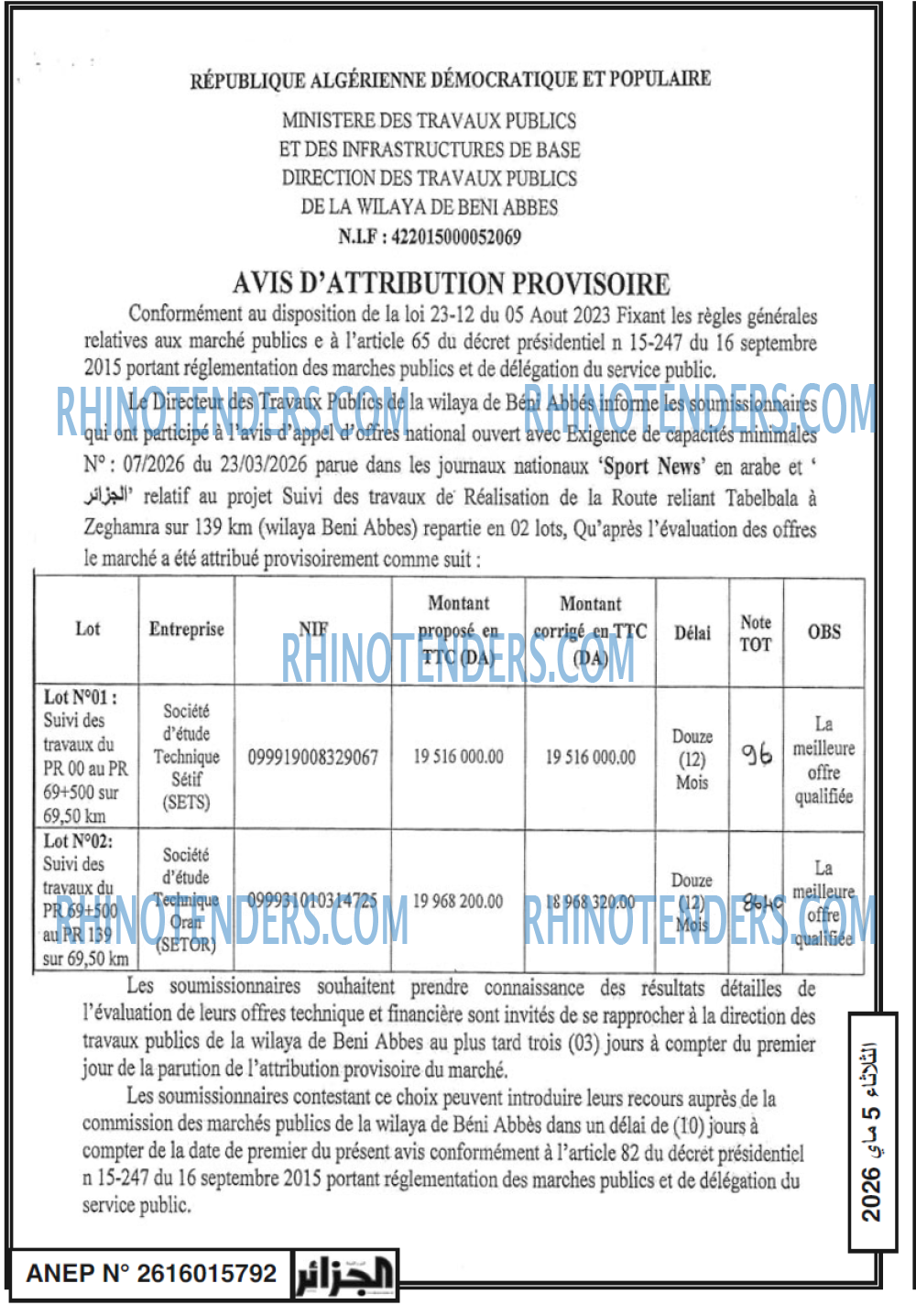 Autres
