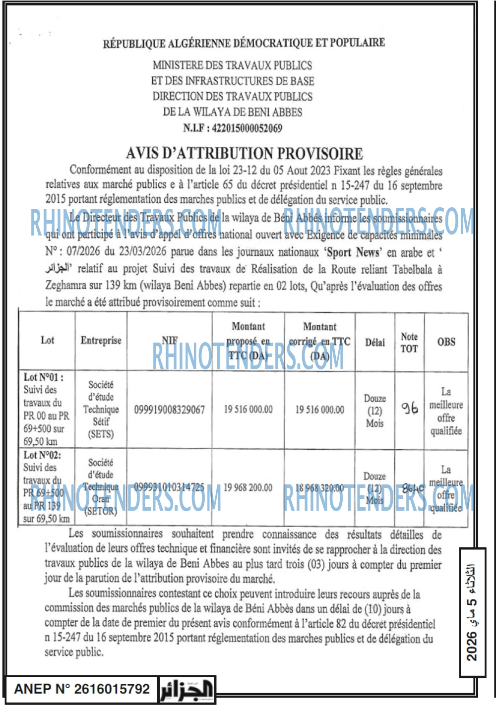 Autres