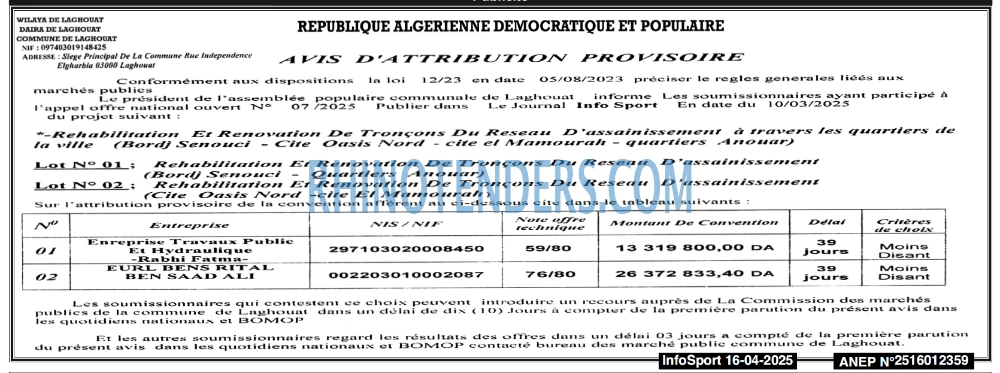 Autres