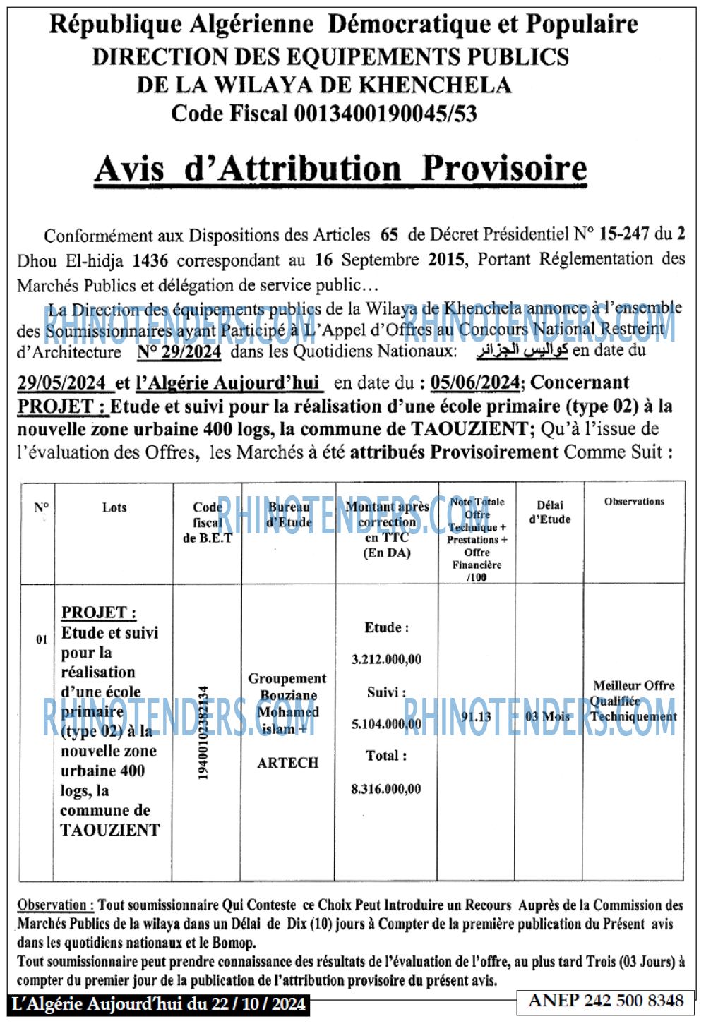 Aujourd'hui