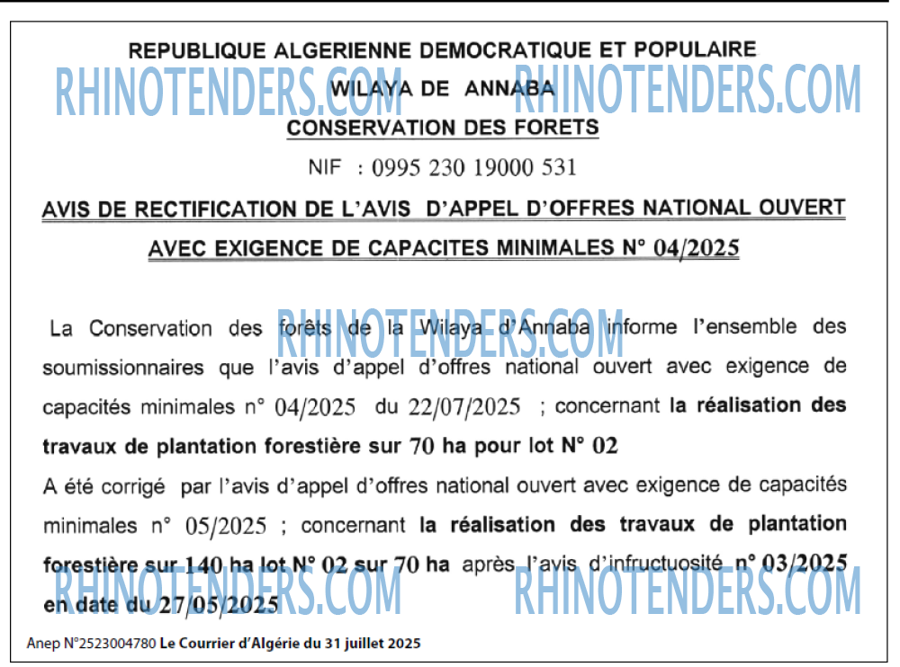 Le Courrier d'Algerie
