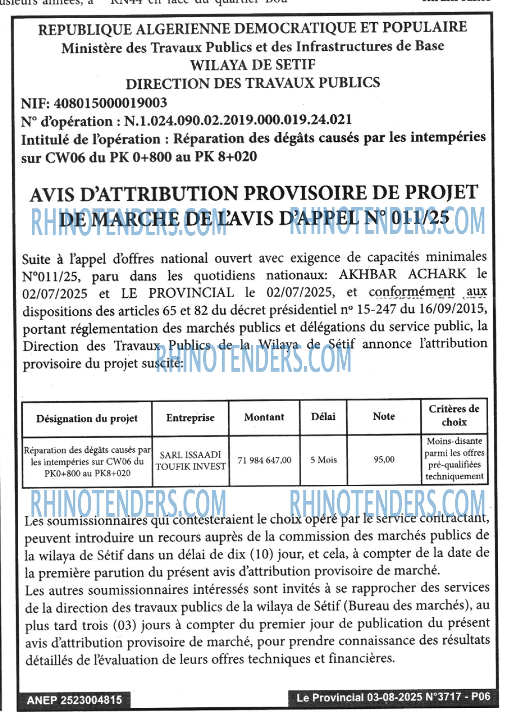 Autres