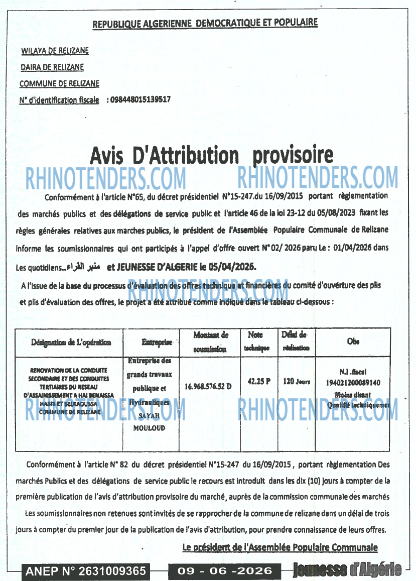 Jeunesse d'Algerie