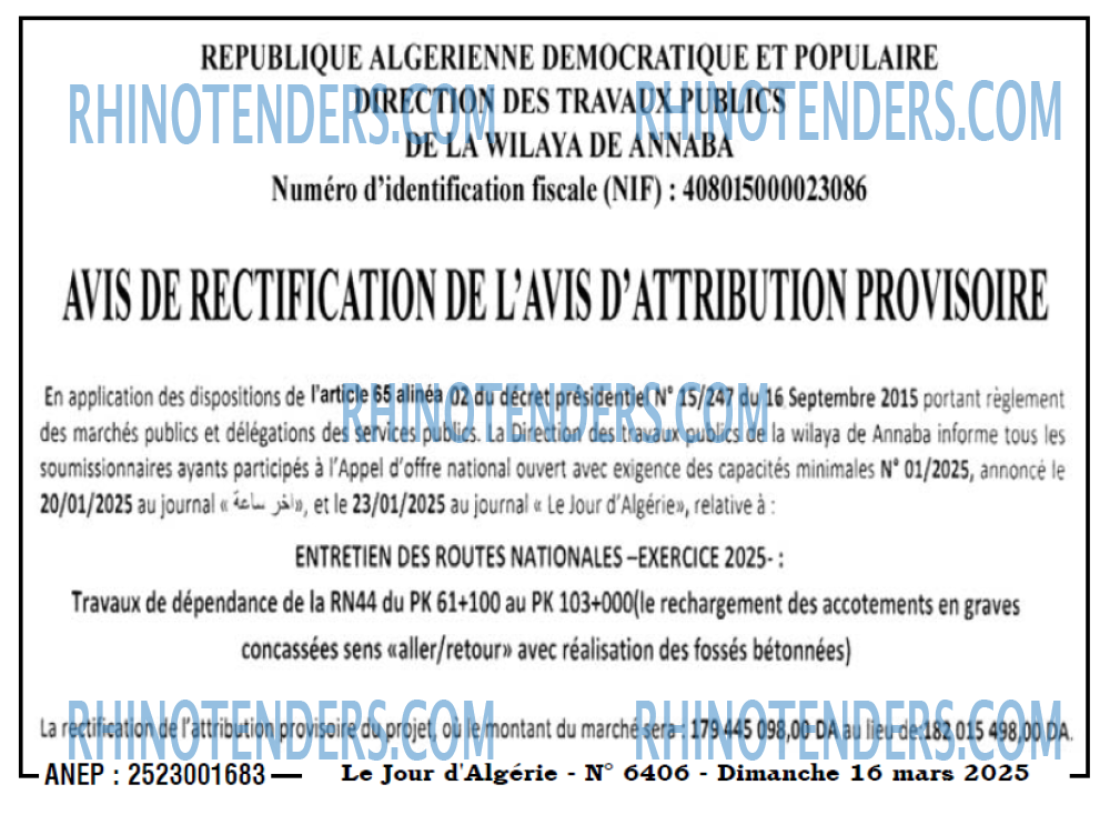 Le Jour d'Algérie
