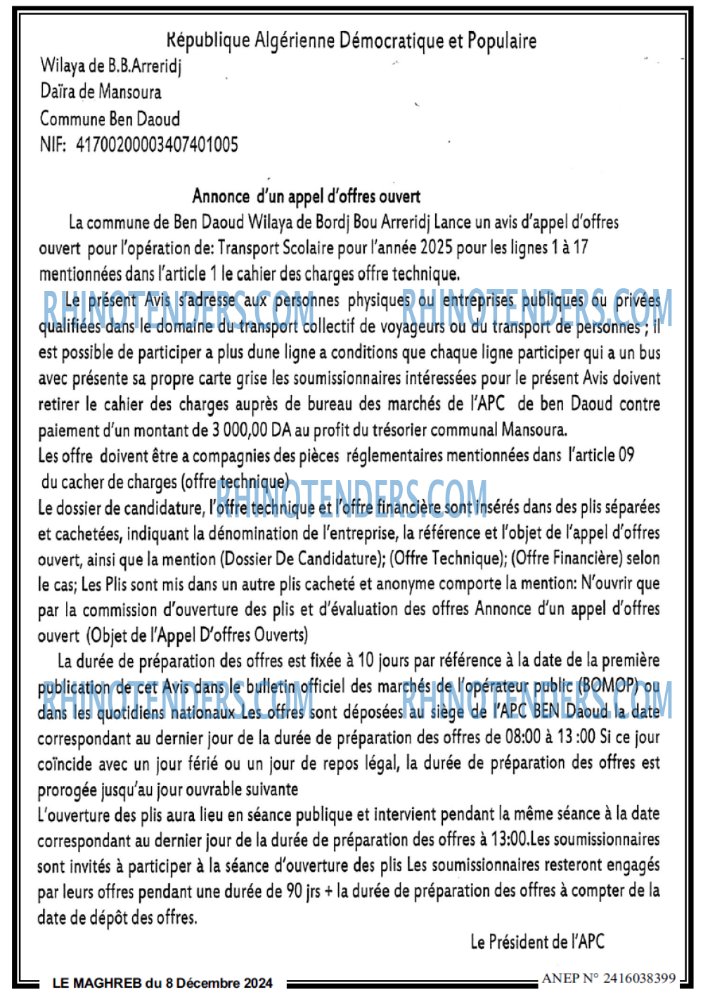 المغرب الاوسط