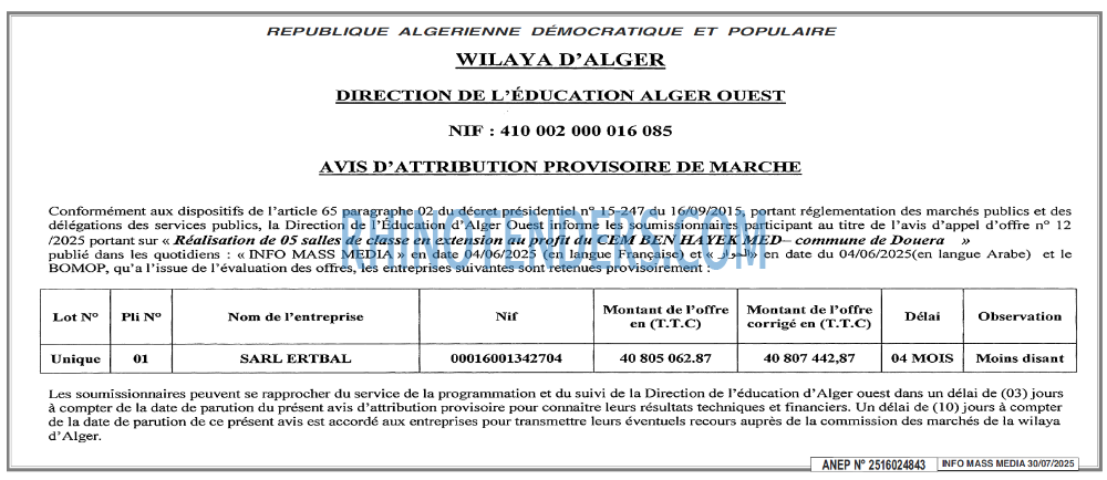Autres