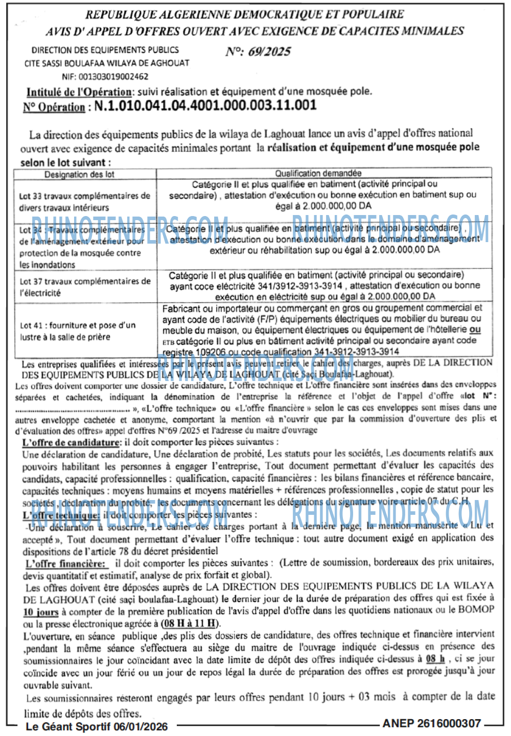 le geant sportif