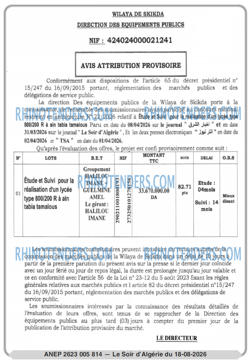 LE SOIR D'ALGERIE