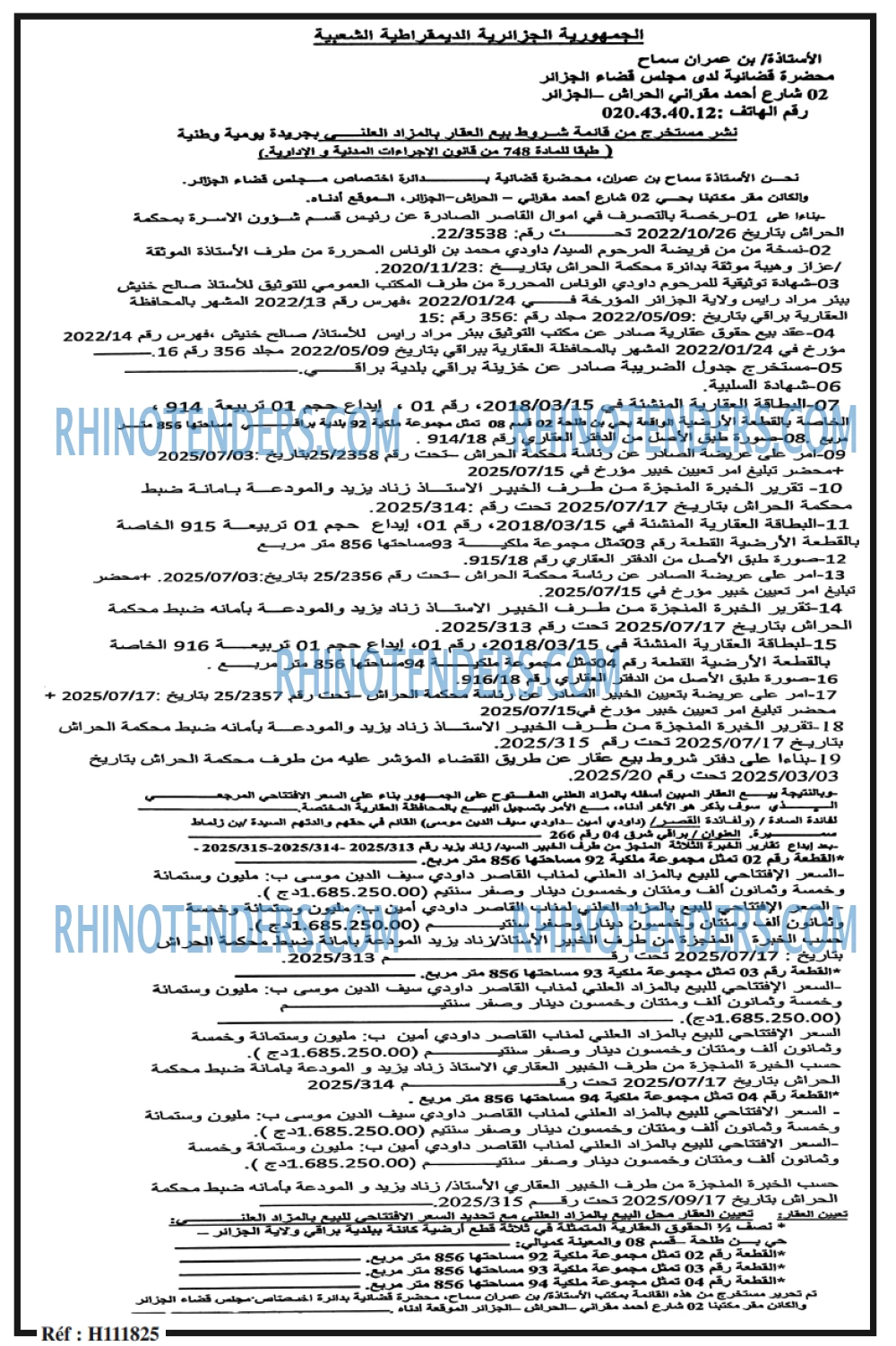 El Moudjahid