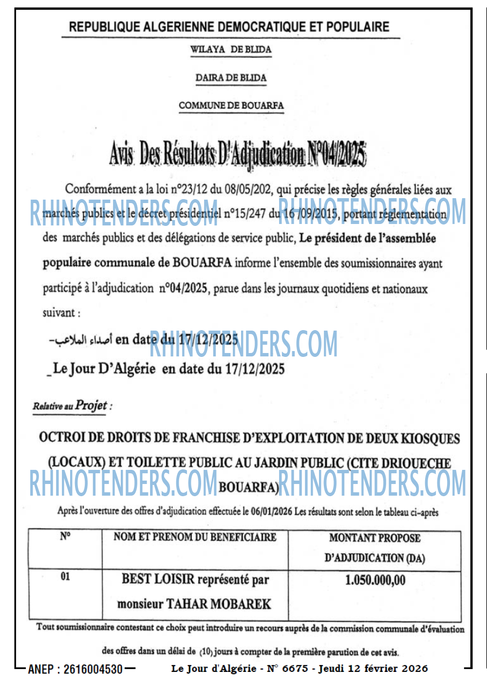 Le Jour d'Algérie