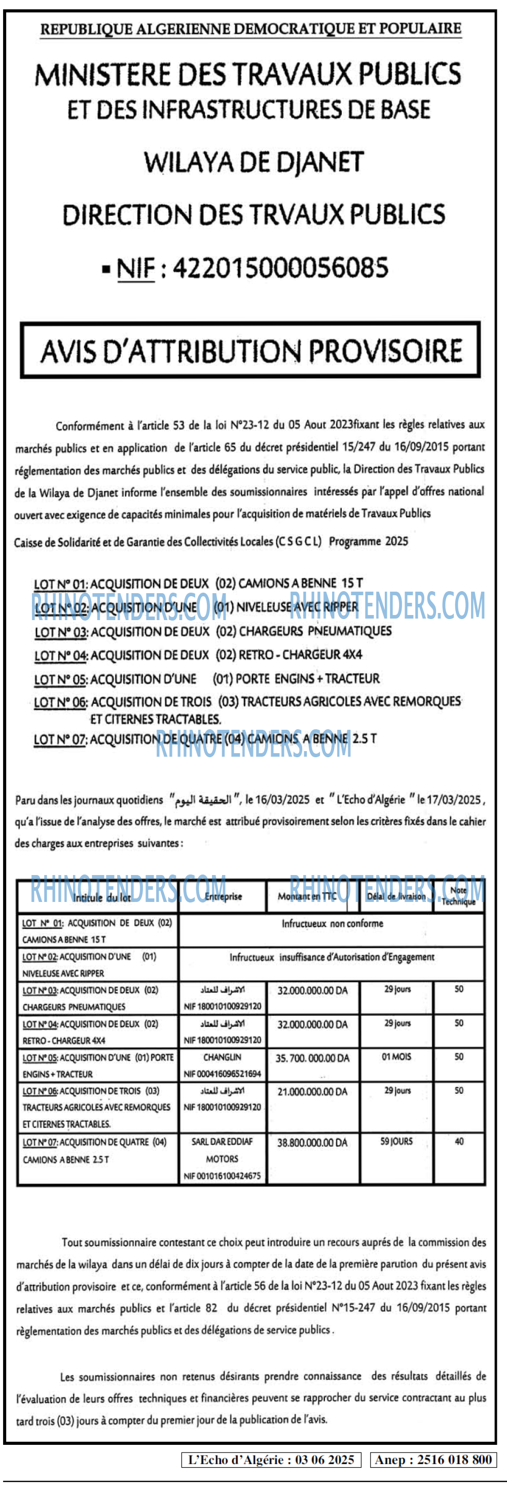 TDA - Télédiffusion d'Algérie