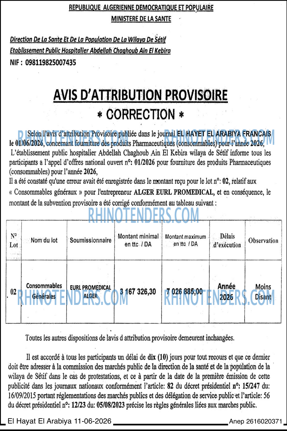 Autres