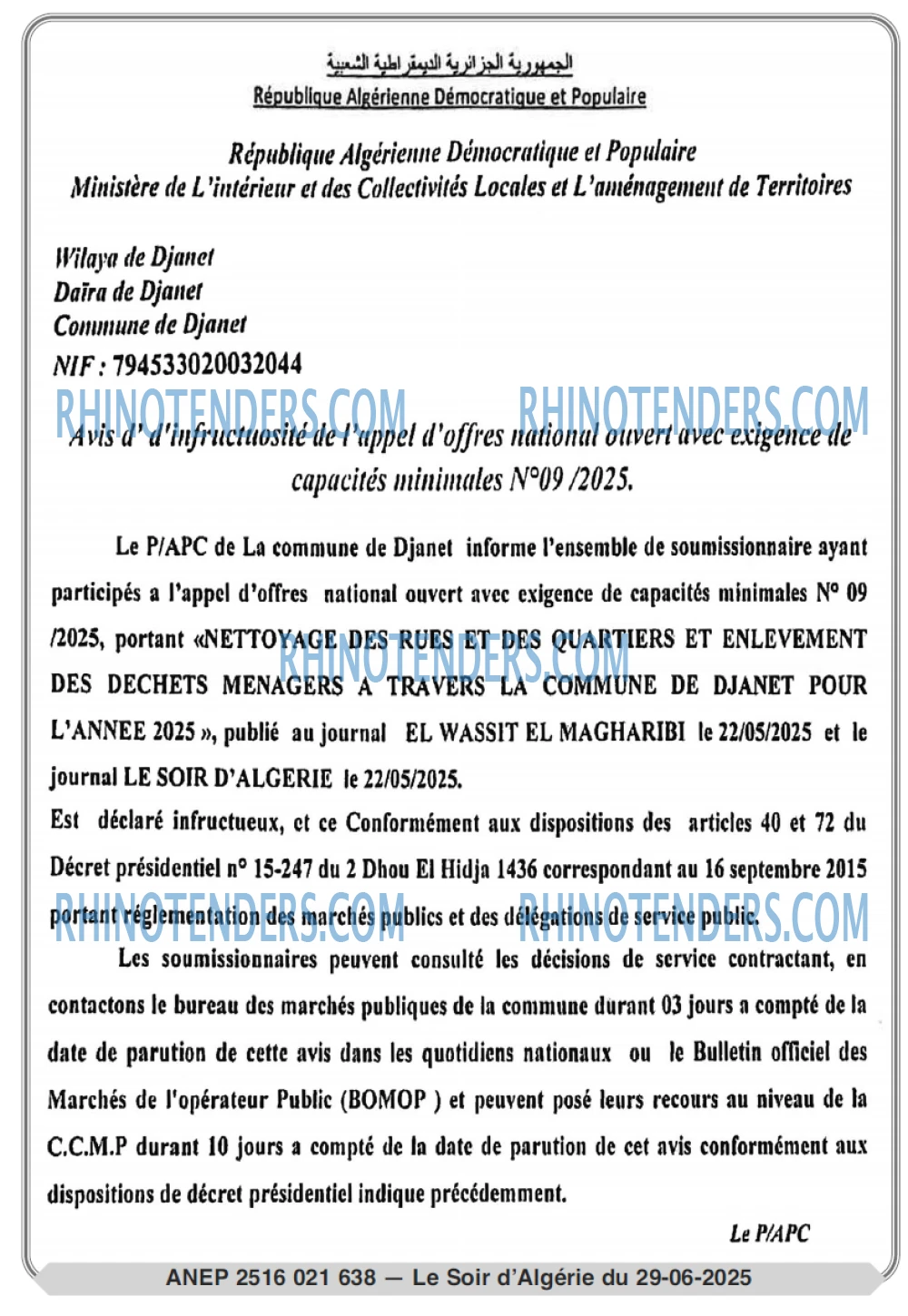 Autres