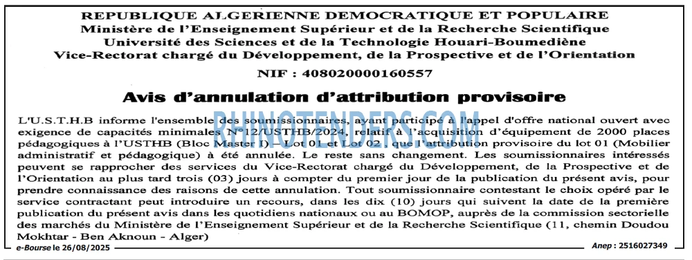 Autres