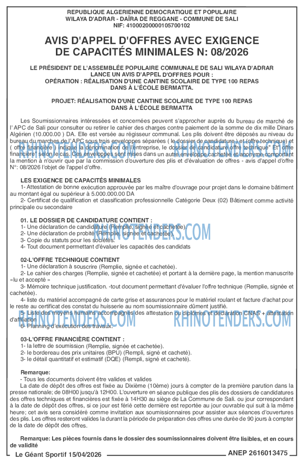 le geant sportif