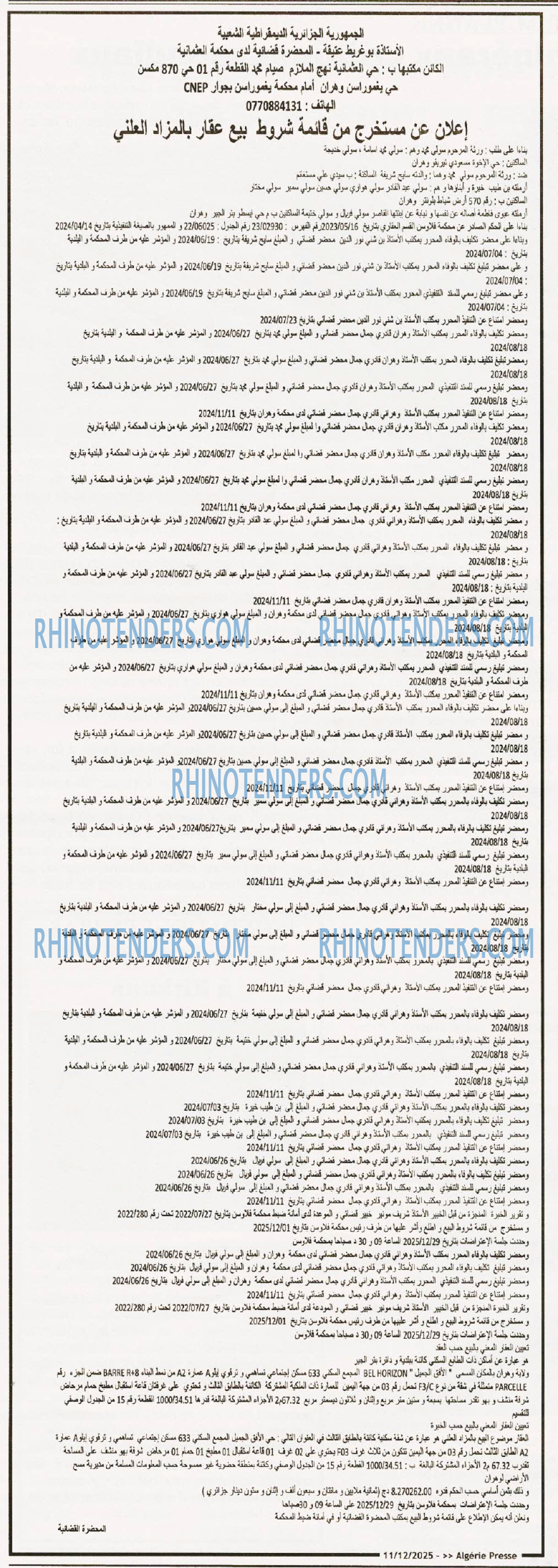 ALGERIE PRESSE