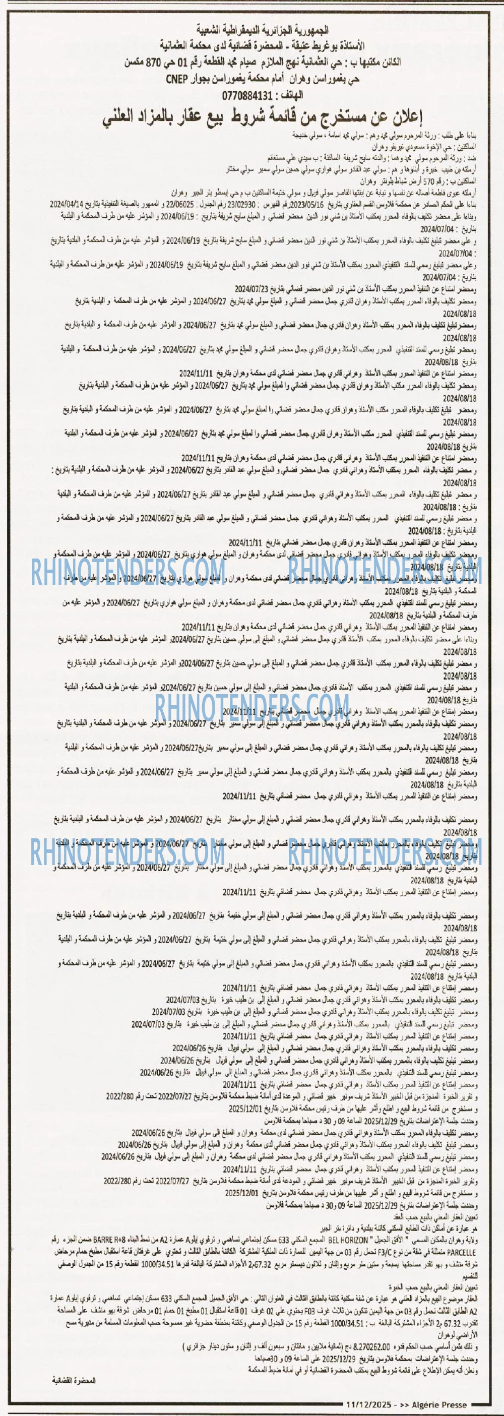 ALGERIE PRESSE