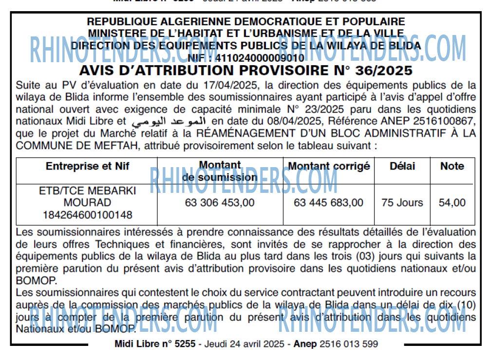 Autres