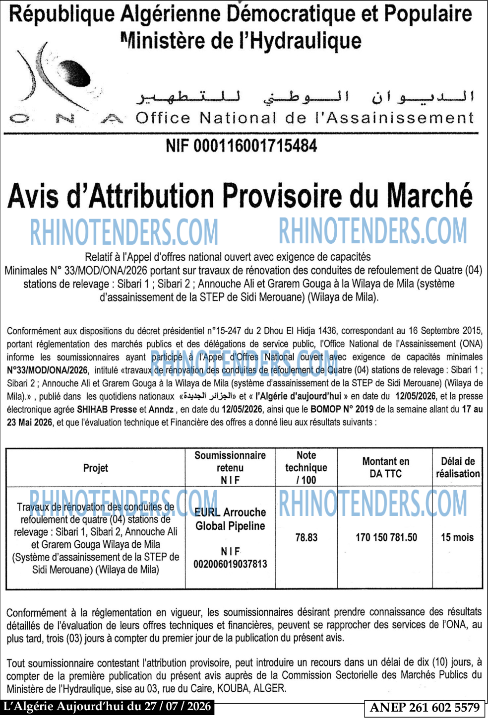 Aujourd'hui