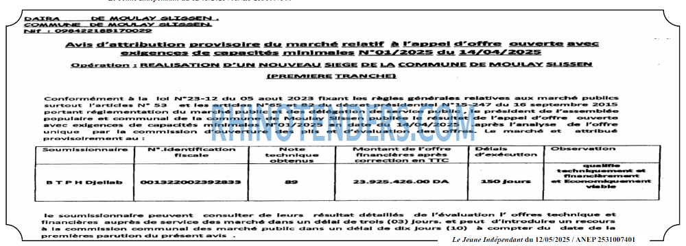 Le jeune indépendant