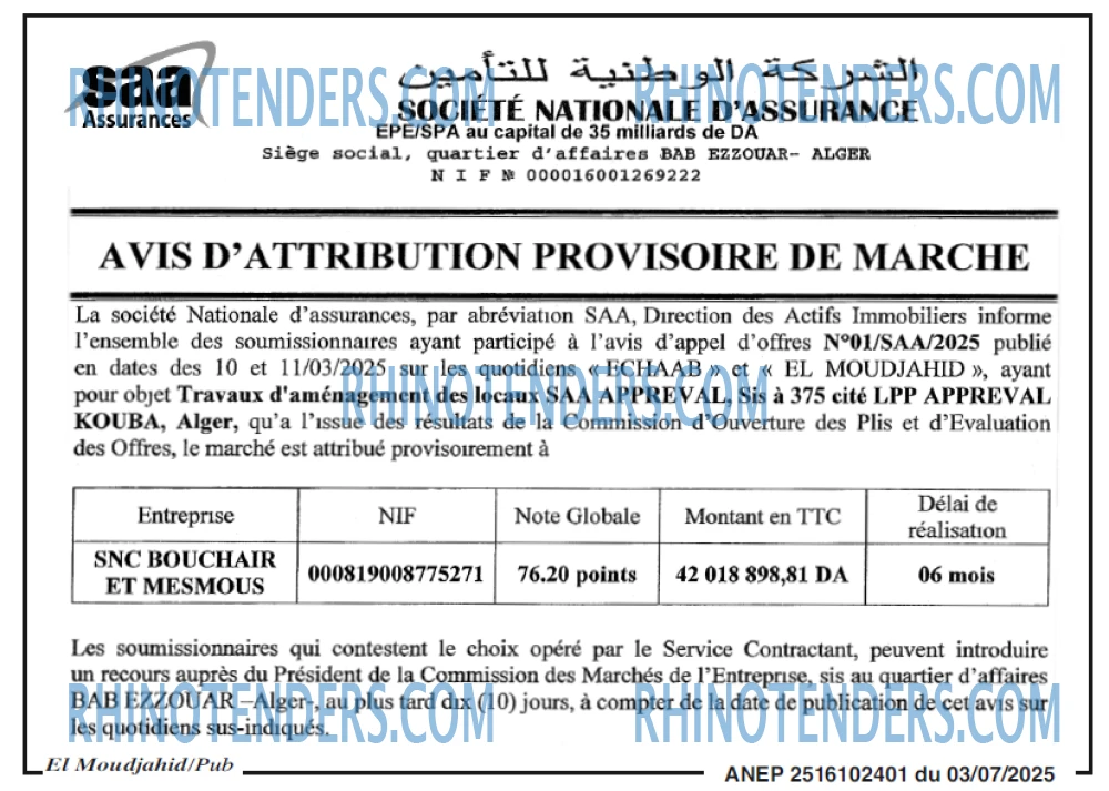 El Moudjahid