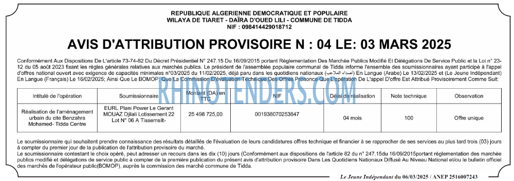 Autres