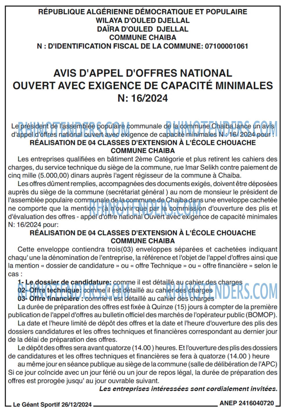 le geant sportif