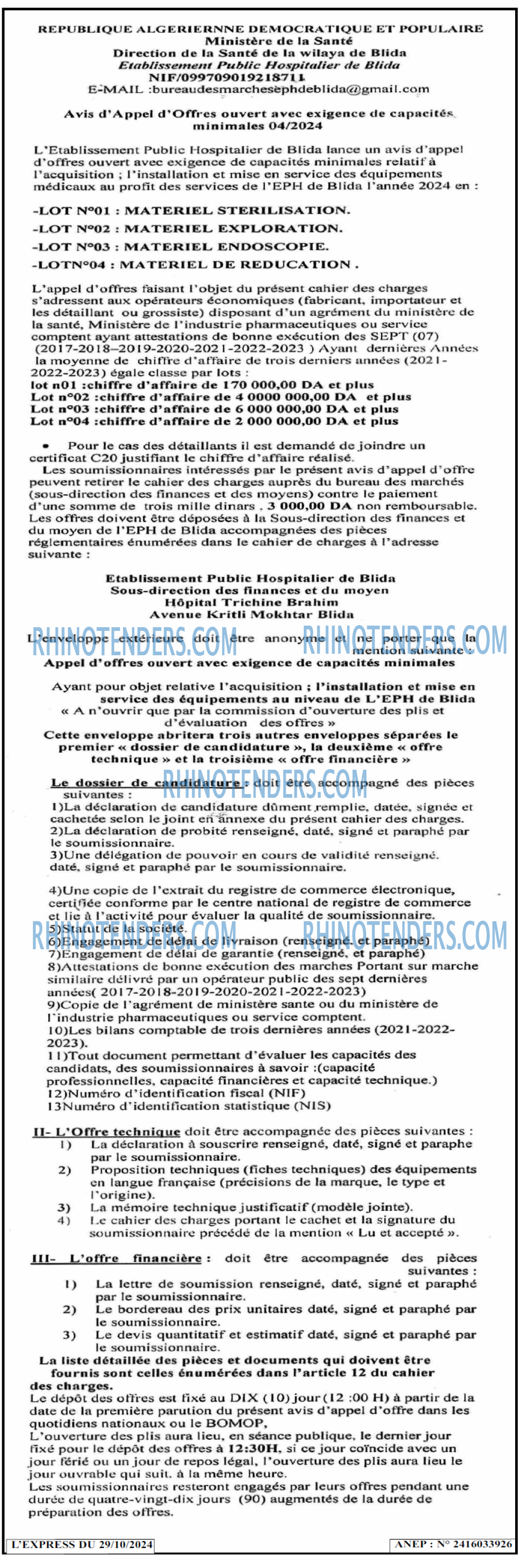 Autres
